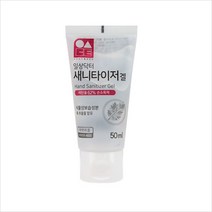 손 소독제 50ml 가성비 일상닥터 새니타이저겔