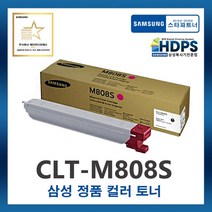 삼성 정품 CLT-M808S 컬러 토너 SL-X4220RX/4250/4300, 1개