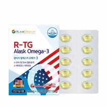 미국 직수입 Robinson pharma PDH 알티지 알래스카 오메가3 1개월(60캡슐)