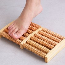 가정용 사무실 원목 발 지압 마사지기 안마기 롤러 발바닥지압 발지압매트 발마사지 발바닥마사지기 지압, 1개