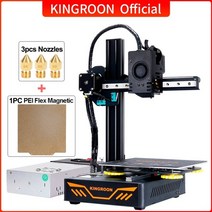 레이저 조각 3d 프린터 빌드 기계 Kingroon kp3s 고정밀 인쇄 업그레이드 diy fdm 키트 터치 스크린 kp3s 인쇄 크기 180180180mm, 협력사, kp3s 3.0 노즐 페이