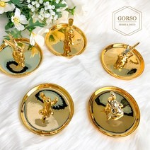 고르소 유럽 감성 세라믹 골드 악세사리 반지 목걸이 귀걸이 쥬얼리 트레이, 골드선인장