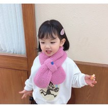 콩지키즈 양털뽀송목도리 7칼라 아기 커플 목도리 아동 유아 양털 후리스 머플러 어린이 겨울 뽀글이 여아 넥워머