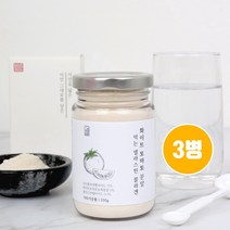 먹는화이트 토마토 분말 가루 먹는 자외선 차단제 화이트 토마토 콜라겐 펩타이드 식물성단백질 피토엔 피토플루엔 천연 하얀토마토 저분자 어류콜라겐c 엘라스틴 히알루론산 피부비타민 효능, 브레인비 3통