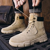 데일리 남자 워커 사막 전술화 작업 신발 캐주얼룩 남자가죽워커