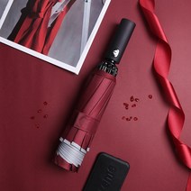 초경량 양산 양우산 우양산 암막자동 우산 비 바람 방지 패션 태양 역방향 파라솔 휴대용 UV 접는