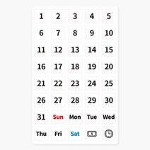 일자 고무자석 검정 3P 날짜 요일 숫자 자석 마그넷, 본상품선택