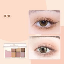아이섀도우팔레트 아이 메이크업7색, 1개, 02