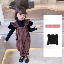 여아 봄 가을 어깨 프릴 코듀로이 멜빵바지