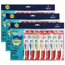 GO2shop GO2shop_ 영국칫솔 미세모칫솔 초극세모 수입칫솔 칫솔셋트 니치치솔, ★선택* 메디안 칫솔 혀클리너 미세모 일체 겸용 30개, 이제품주문★