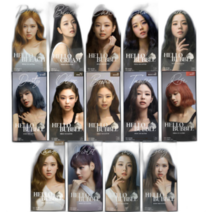 미쟝센 올뉴 헬로버블 염색약 95g, 6N 초코 브라운