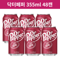 닥터페퍼 체리콜라 사무실 업소용 캔음료, 48캔, 355ml