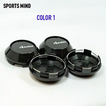 휠캡 4개/몫 68MM 10 색 자동차 휠 센터 캡 ADVAN 레이싱 Advanti 엠 블 럼 로고 스타일링 액세서리, 01 COLOR 1, 01 COLOR 1
