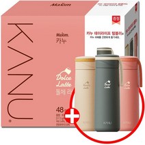 카누 돌체 라떼 24Tx2개+데이라이프 텀블러, 단품