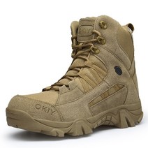 미군 육군 군화 전투화 군용 전술화 남자 부츠 전술 군사 펑크 방지 사막 보호 미끄럼 방지 외부 안전 신발