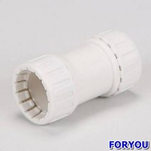 ForU591 농민몰 파이프 난연 커플링 22mm 캬플링 연결 200개 클램프