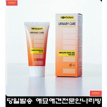 고양이 요로결석 방지 돕는 영양젤 애완묘사료 고양이용품샵 고양이키울때