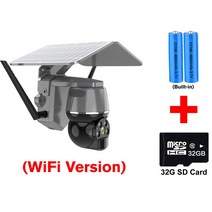 보안 외부 가정용 야외 CCTV HD 무선 와이파이 4G 태양 전지 패널 전원 IP 카메라 야외 보안 보호 감시 CCT, 02 WiFi with 32G Card