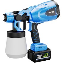 무선 페인트 분무기 도장 뿜칠 후끼 도색 장비 기계, 충전식 /배터리 5개-1회 충전 및 1회 충전