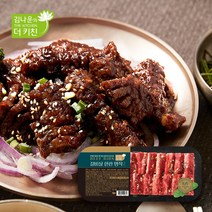 김나운더키친 김나운 갈비살 한판 명작 300g x 5팩 (총 1.5kg), 단일옵션