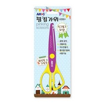 마이찰리_Mychale마켓_아모스 지그재그 핑킹 가위 대 편한핑킹가위 모양가위 공예용가위 삼각핑킹가위 핑킹가위_마이찰리_Mychale, 옵션없는_단일품목, 옵션없는_단일품목