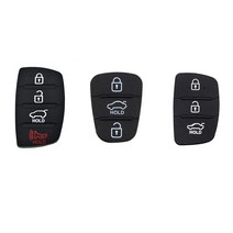 디엠몰 2개 낡은차키 새것처럼 차량용 키 리모컨 버튼 커버 교체용 3종, 신형