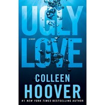 Ugly Love, Atria Books