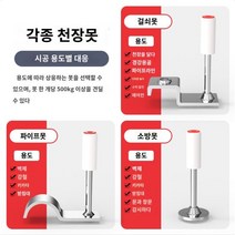 에어 네일건 데크 타정총 중고 콘크리트타정기 타정기 알약 타카 타정못, 원형소방정 400매, 1개