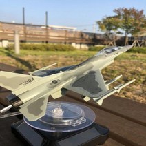 KF-16C F16 대한민국 공군 ROKAF 한국공군 팰컨, [정품_상품선택^]