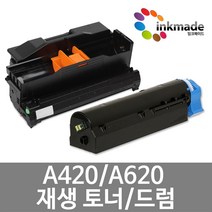 신도리코 A420dn 재생 토너 드럼 M420 A620dn LP4040dn A420 A620 비정품토너, 1개, A420재생드럼