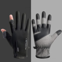 모토크로스 오토바이 자전거 스마트폰 손가락 오픈 터치 겨울 방한 장갑, M, 검정