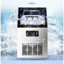 제빙기 아이스메이커 얼음제조 상업용 제빙기 50KG /24H 자동 스퀘어 사용, 01 50KG_03 UK