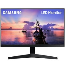 삼성 LG전자 중소기업 LED 컴퓨터 모니터 19인치 20인치 22인치 23인치 24인치 랜덤발송/사무용/주식용/영상편집용/당일발송, 24인치 모니터(중고)