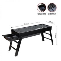 밥캠핑 엑스그릴 밥캠핑엑스그릴 감성캠핑필수 숯불그릴 800도씨화로대 접이식그릴 감성캠핑 800도씨그리들, 12, 1개