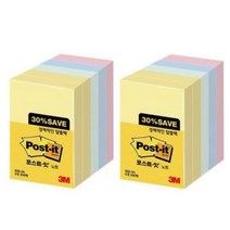 쓰리엠 포스트잇 노트 알뜰팩 656-5A 500p, 노랑 + 애플민트 + 크림블루 + 러블리핑크, 2개