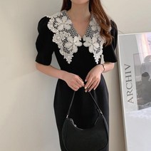 심야괴담회 윤보미 서이숙 드레스 원피스 스타일 옷 의상 패션