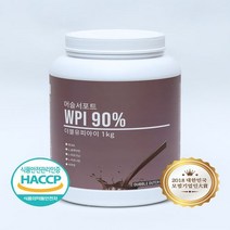 머슬서포트 순수근육증가 헬스 단백질보충제 WPI더블더치초코 1KG, 1통
