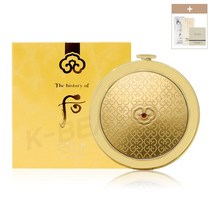 더후 공진향 미 파우더 팩트 13g (1호 2호) (+1ml 샘플 증정), 2호