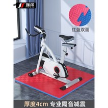 실내자전거방음매트 흡수 운동 런닝머신 층간소음 가정용 러닝, O