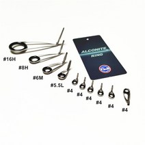 FUJI KL-H 가이드 키트 가이드 키트 Alconite 링 가이드 세트 1 세트 8PCG /10PCS 실버 색상/총 연기 색상, [05] Size4-1.8, 사이즈 B 실버