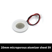 20mm 2.4Mhz 초음파 안개 제조기 분무 변환기 진동 블레이드 압전 세라믹 공기 가습기 액세서리, [03] 20MM WITH XH2.54