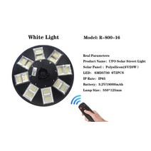 야외조명 야외용 태양광 UFO 가로등 한국 라운드 ABS 올인원 리모컨 동작 센서 IP65 방수, 01 White Light