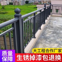 난간대 안전가드 정원 데크난간 카페, A