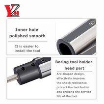 선반 밀링 보링YZH SHB12 - 3 4 5 6 7 8 10 12 mm 보링 공구 홀더 소경 CNC 선반 100mm 텅스텐 스틸, 10 SHB16-10