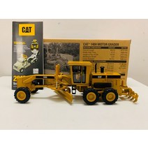 중장비 모형 다이캐스트 캐터필러 CAT 140h 모터 그레이더 1:50 dm85030, 없음