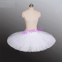 성인무용 4칼라 연습용 리허설 튜튜 레트로튜튜, S, 기타 색상은 고객센터로 연락하여 주문 제작, 화이트