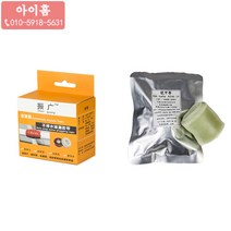 다소미얼 Jun.08 50번 난방 ppr 수도관 누수 쉼 없이 막아 보수관 테이프 누수 땜질 강력 방수 본드 누수 땜질Z, 18_흰색 1mm 두께 * 5cm 3m 밴드 + 5cm