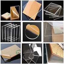 아크릴 디스크 사용자 정의 라운드 기본 케이크 트레이 플라스틱 수조 커버 플레이트, 정사각형(변 길이)_1.5mm 두_2cm(10장)