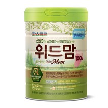 파스퇴르 파스퇴르 유산균체 위드맘 100일분유(1캔), 무항생제위드맘100일분유(1캔), 무항생제위드맘100일분유(1캔)