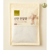 ORGA 신안 천일염 1kg, 8개